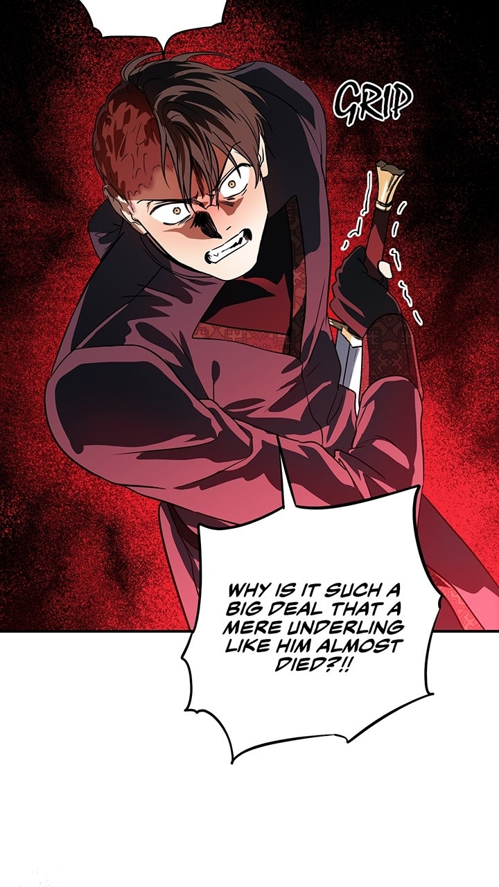 Read The Spark in Your Eyes Manga Online