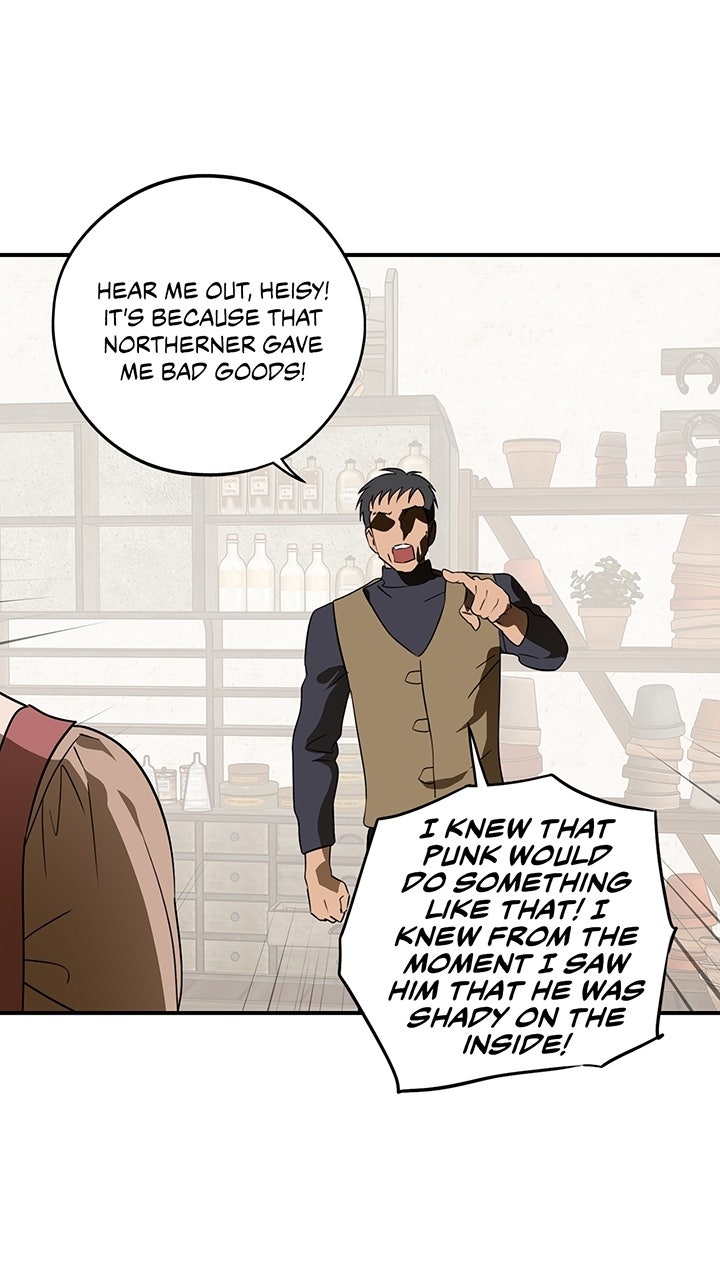 Read The Spark in Your Eyes Manga Online