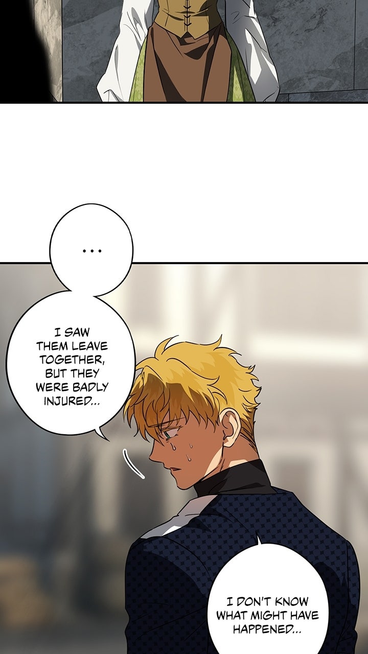 Read The Spark in Your Eyes Manga Online