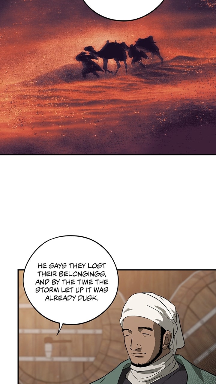 Read The Spark in Your Eyes Manga Online