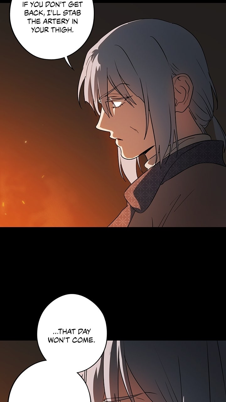 Read The Spark in Your Eyes Manga Online