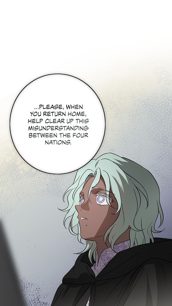 Read The Spark in Your Eyes Manga Online