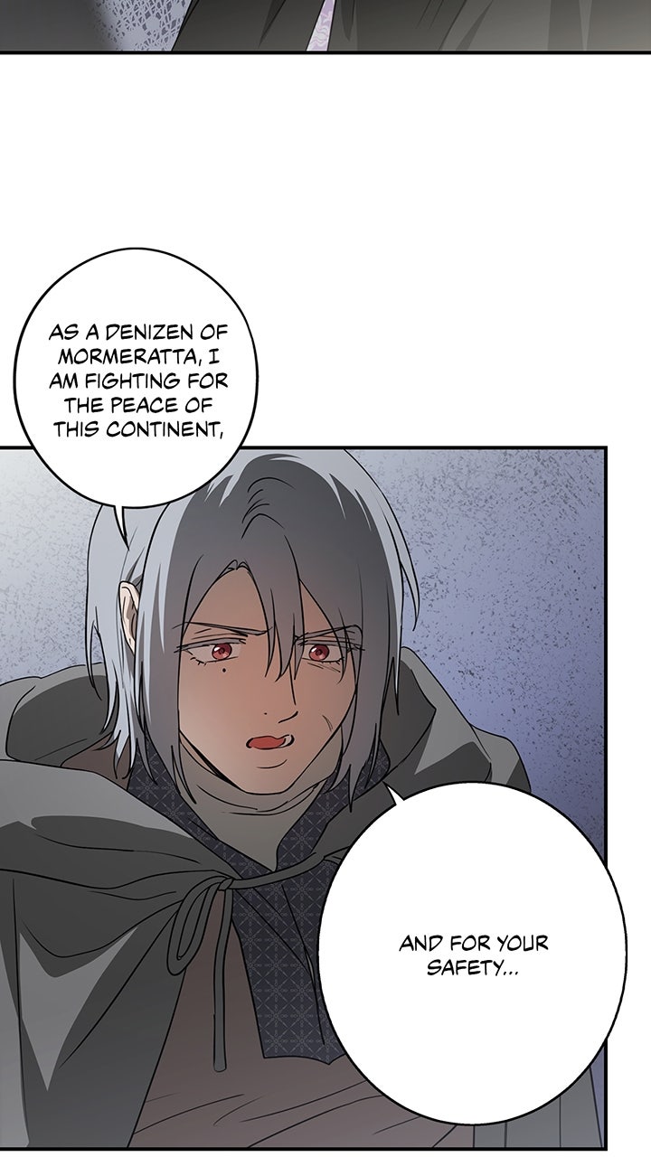 Read The Spark in Your Eyes Manga Online