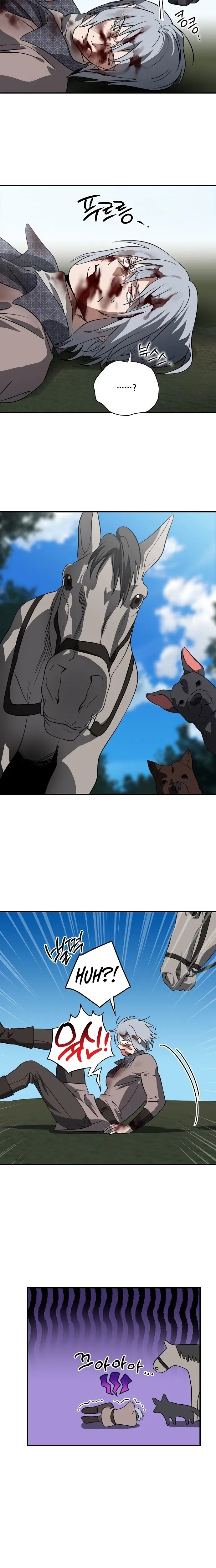 Read The Spark in Your Eyes Manga Online