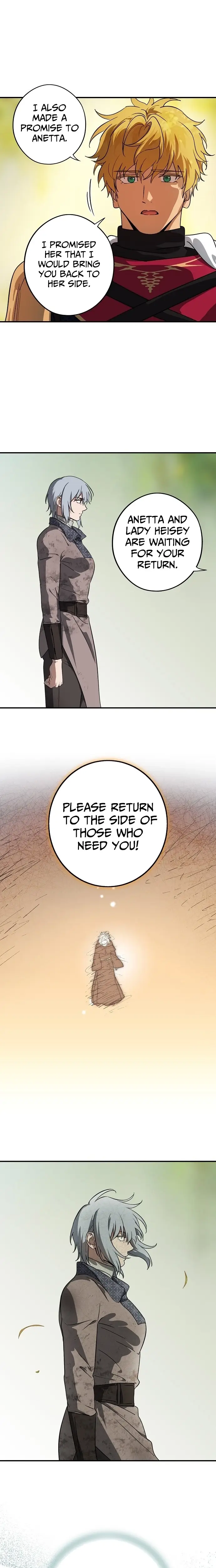 Read The Spark in Your Eyes Manga Online