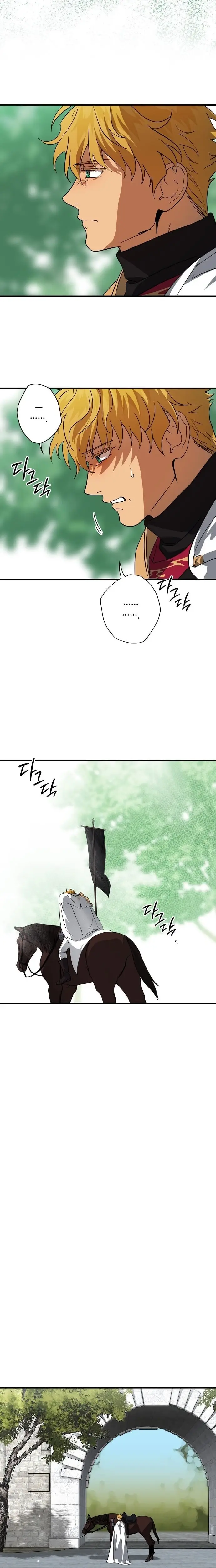 Read The Spark in Your Eyes Manga Online