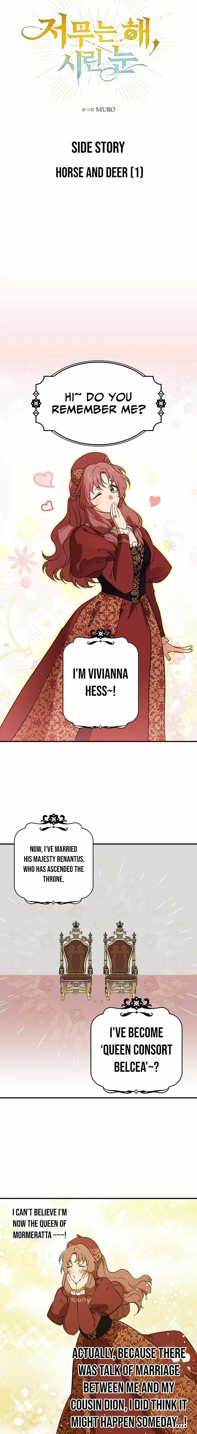 Read The Spark in Your Eyes Manga Online