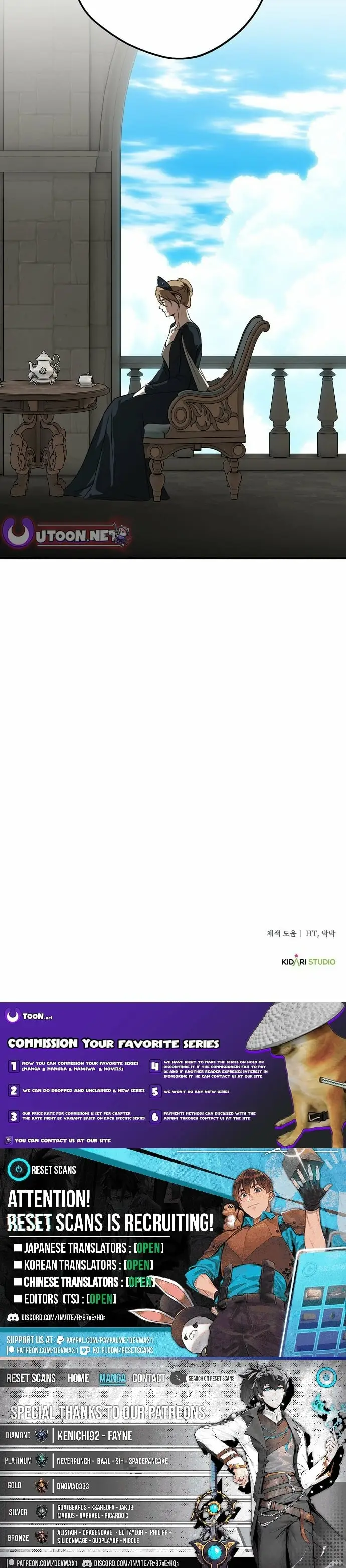 Read The Spark in Your Eyes Manga Online