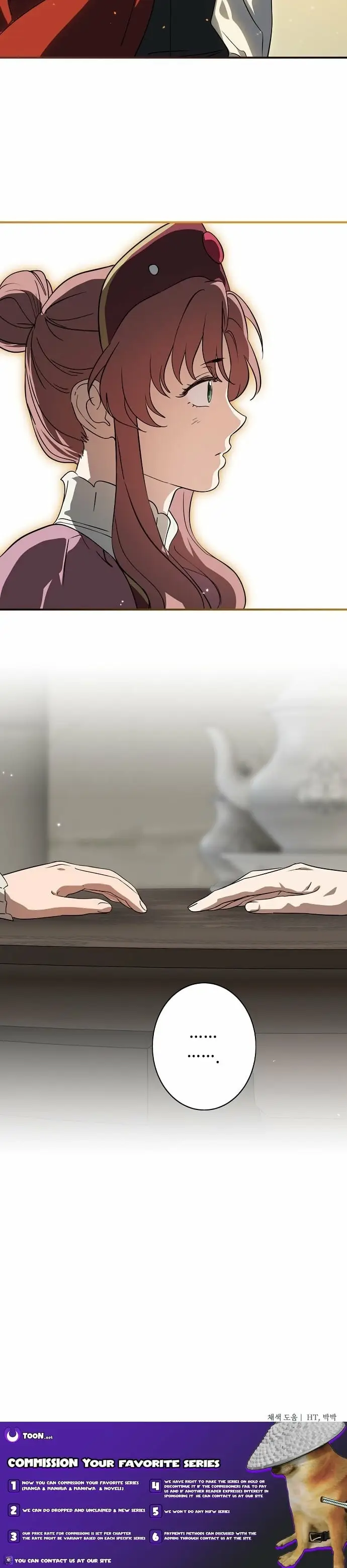 Read The Spark in Your Eyes Manga Online