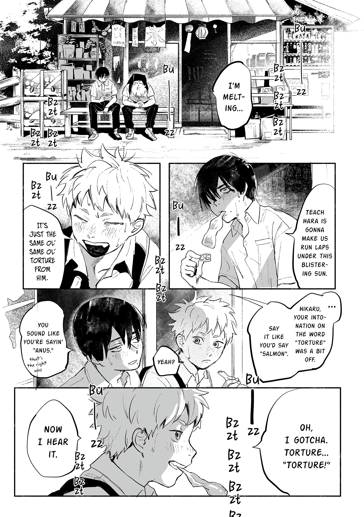 Read The Summer Hikaru Died Manga Online