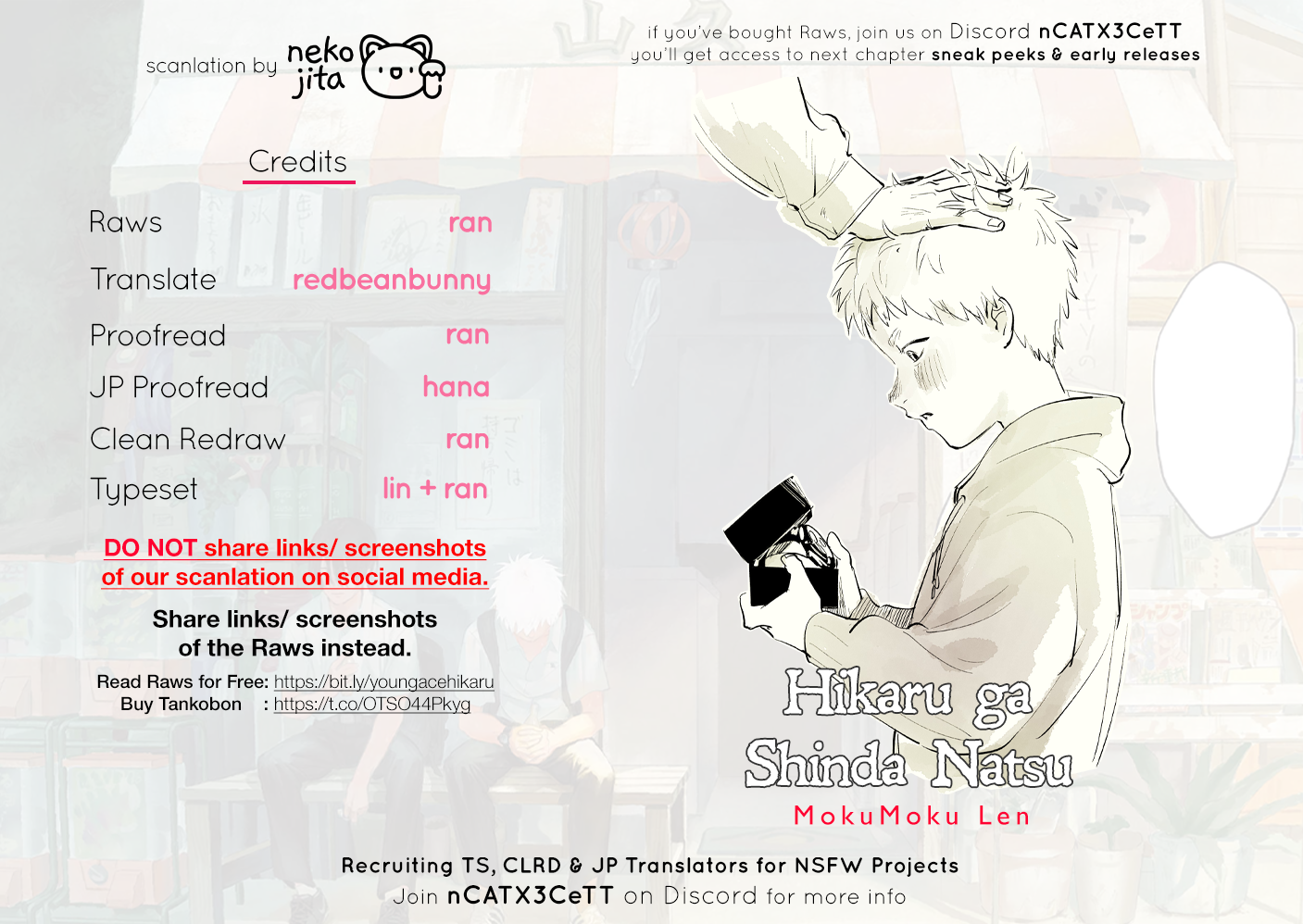 Read The Summer Hikaru Died Manga Online