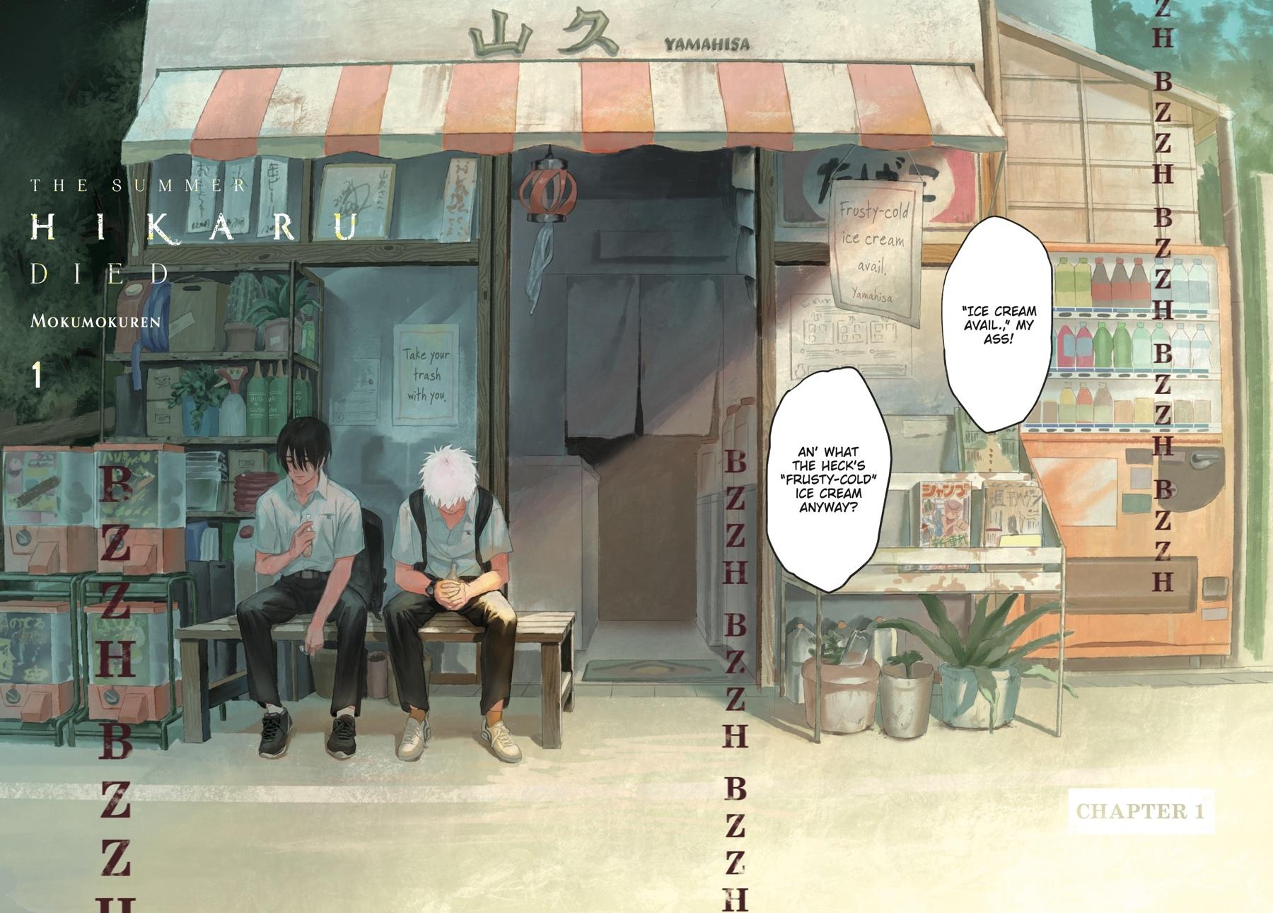 Read The Summer Hikaru Died Manga Online