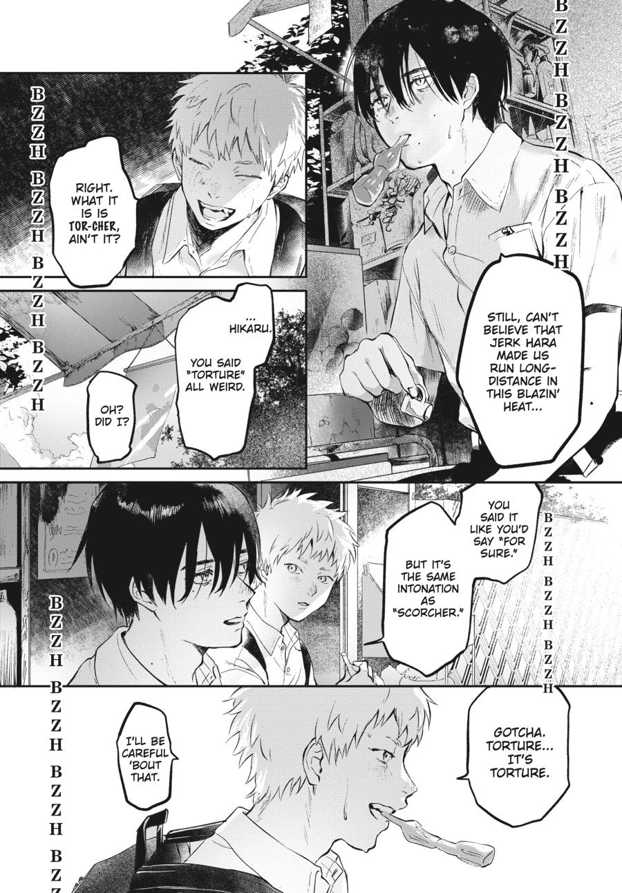 Read The Summer Hikaru Died Manga Online