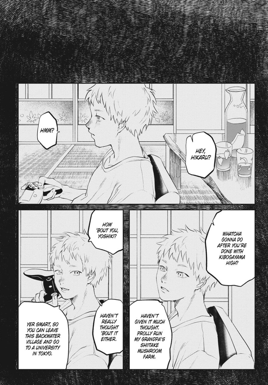 Read The Summer Hikaru Died Manga Online