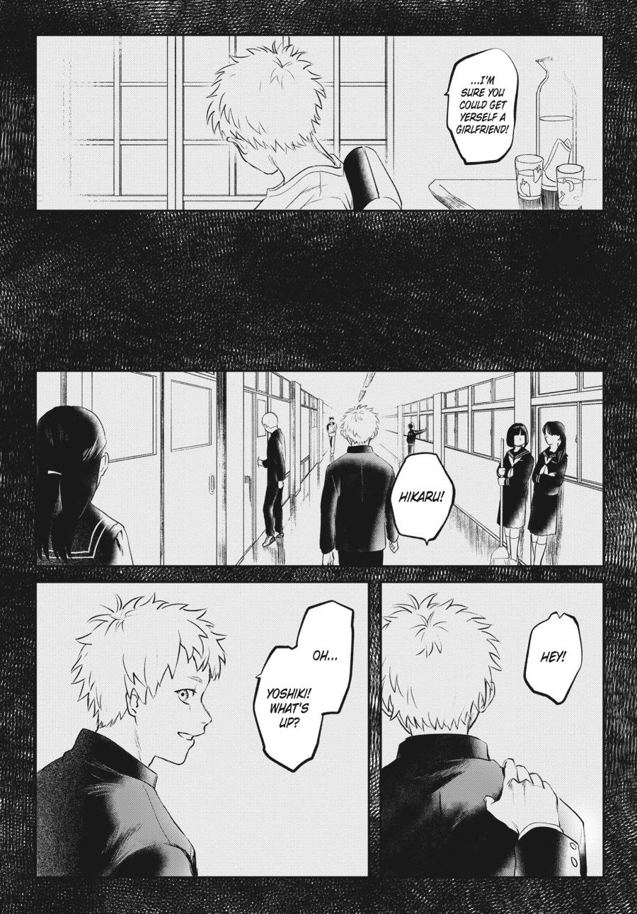 Read The Summer Hikaru Died Manga Online