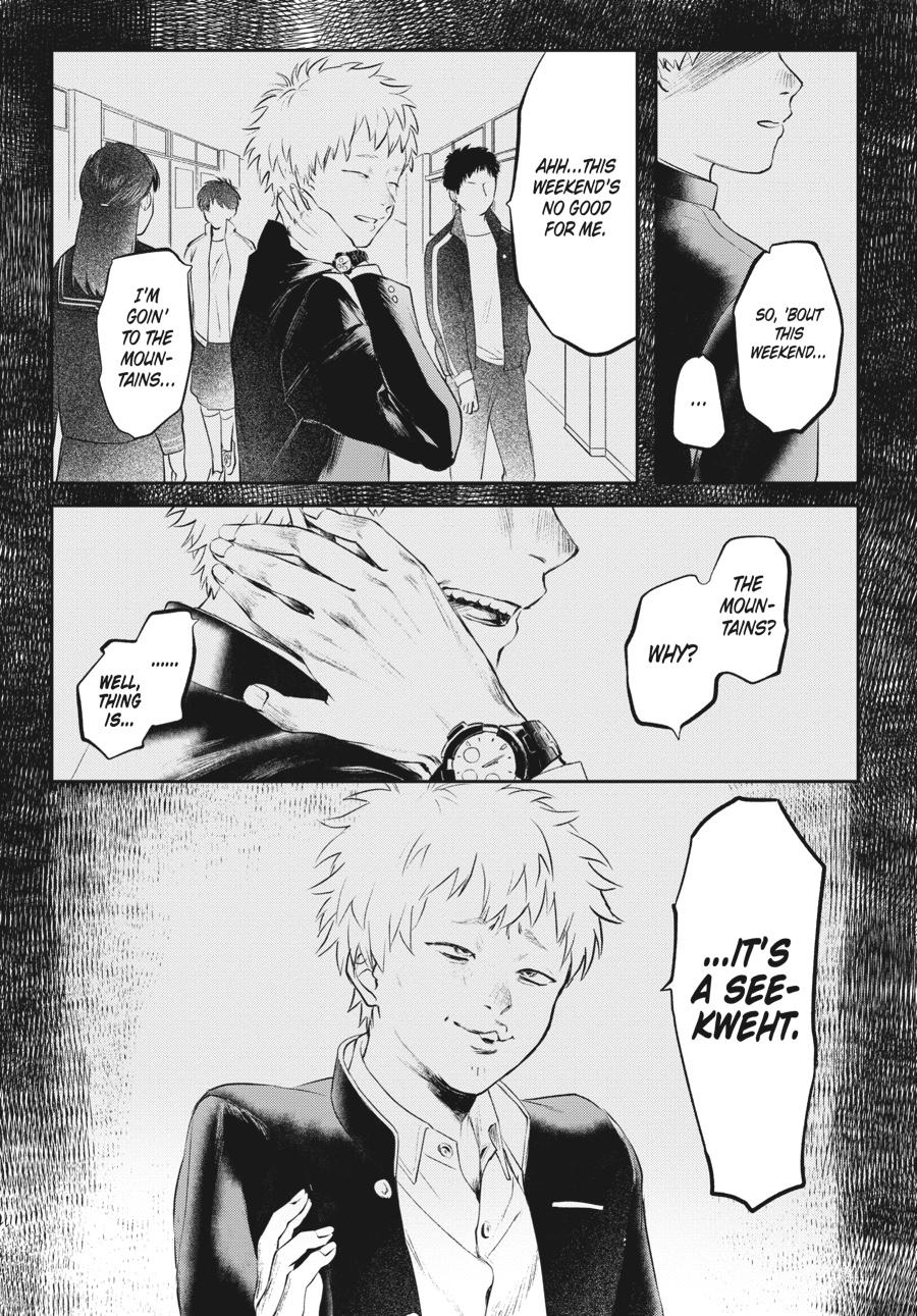 Read The Summer Hikaru Died Manga Online