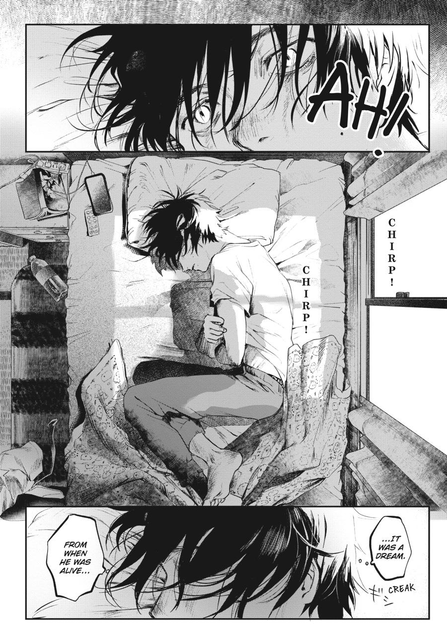 Read The Summer Hikaru Died Manga Online