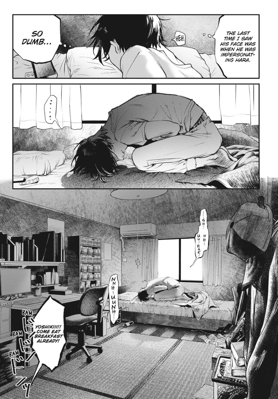 Read The Summer Hikaru Died Manga Online