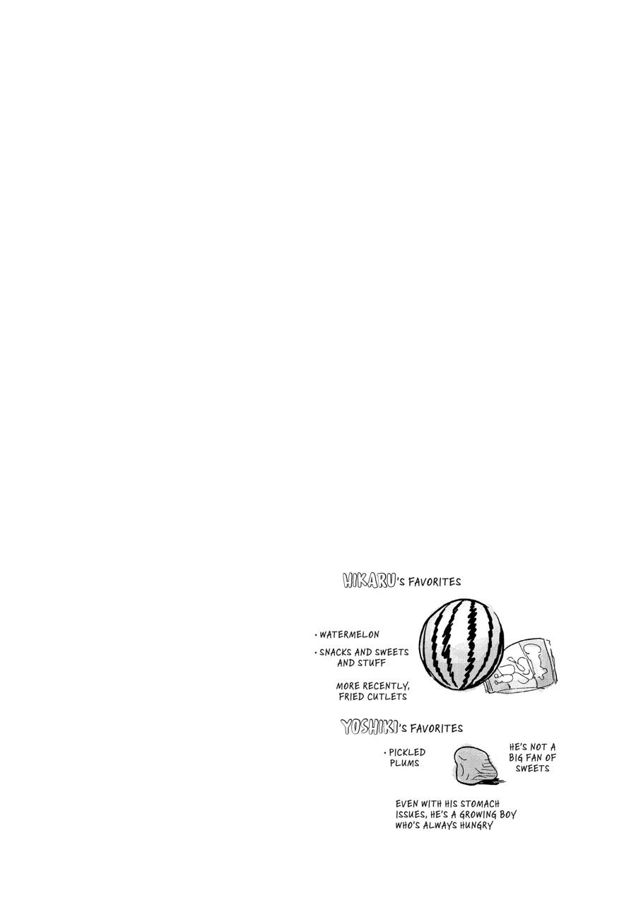 Read The Summer Hikaru Died Manga Online