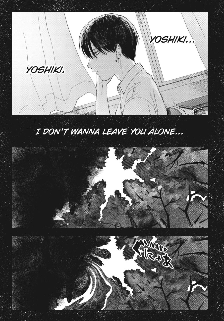 Read The Summer Hikaru Died Manga Online