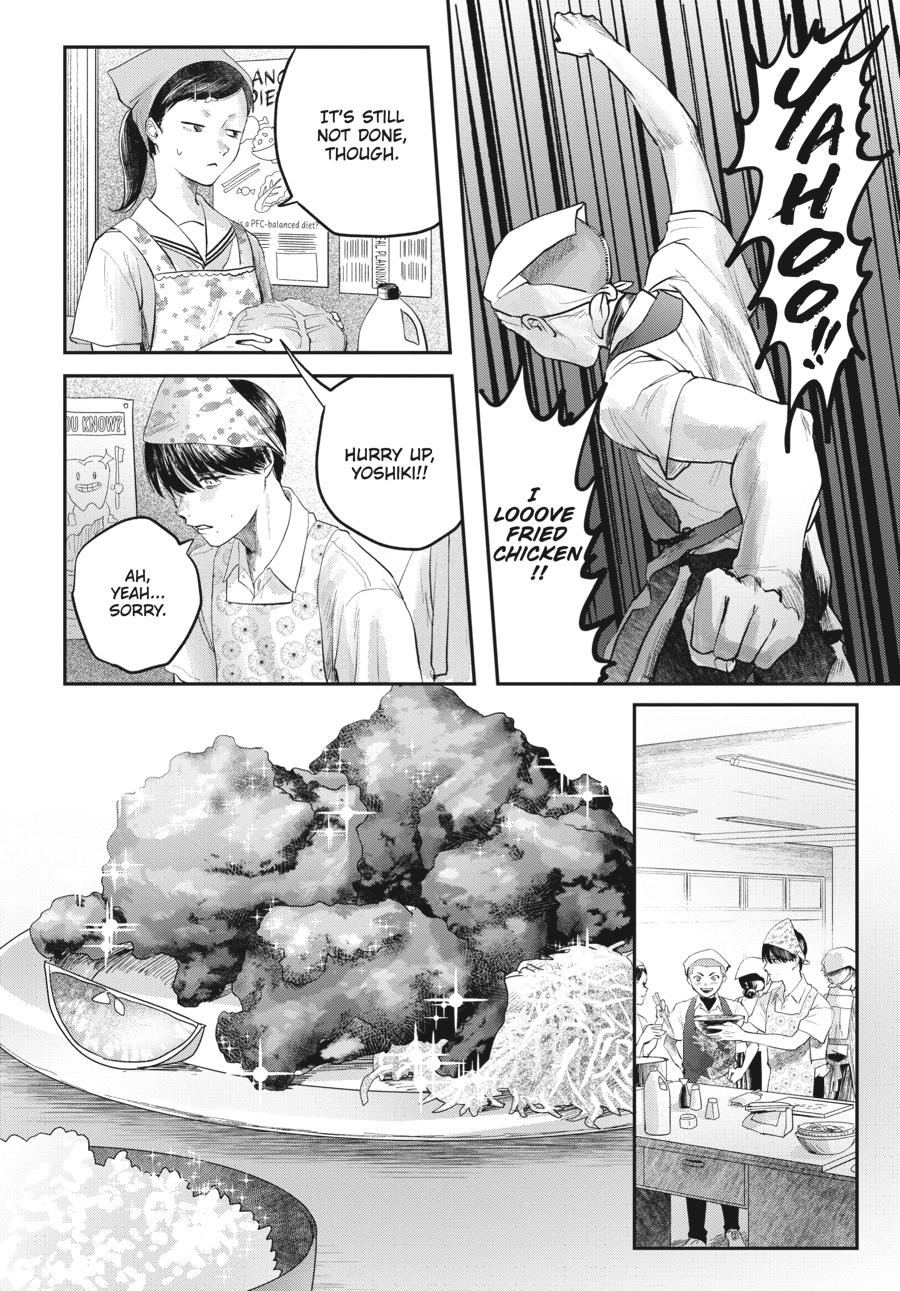 Read The Summer Hikaru Died Manga Online