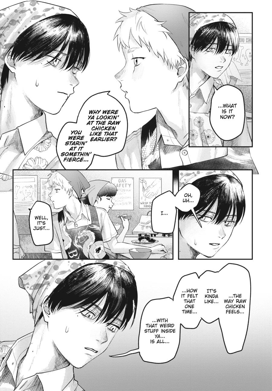 Read The Summer Hikaru Died Manga Online