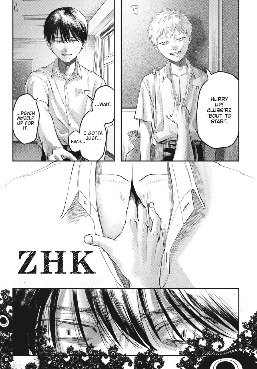 Read The Summer Hikaru Died Manga Online