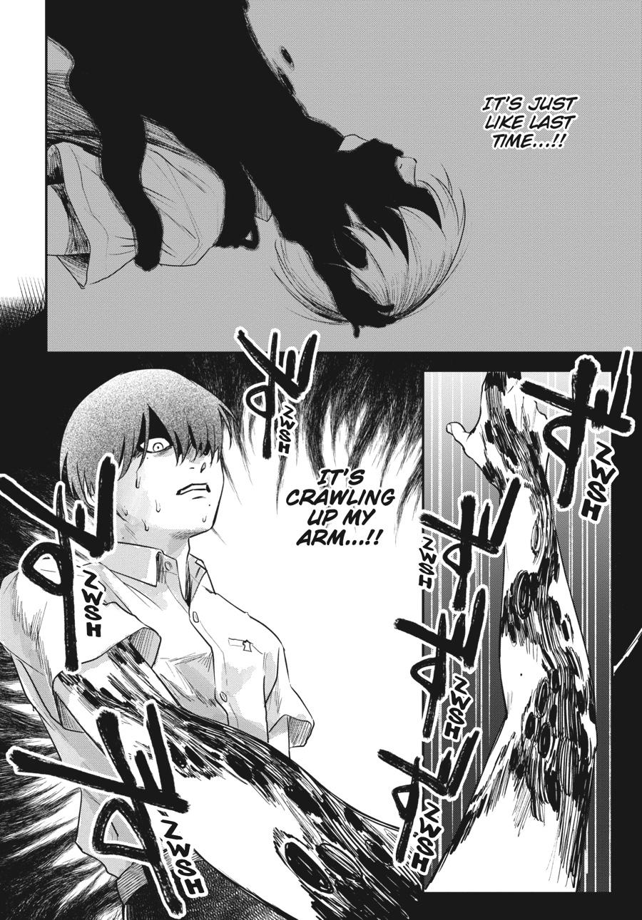 Read The Summer Hikaru Died Manga Online