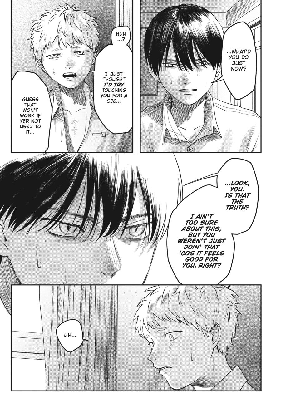 Read The Summer Hikaru Died Manga Online