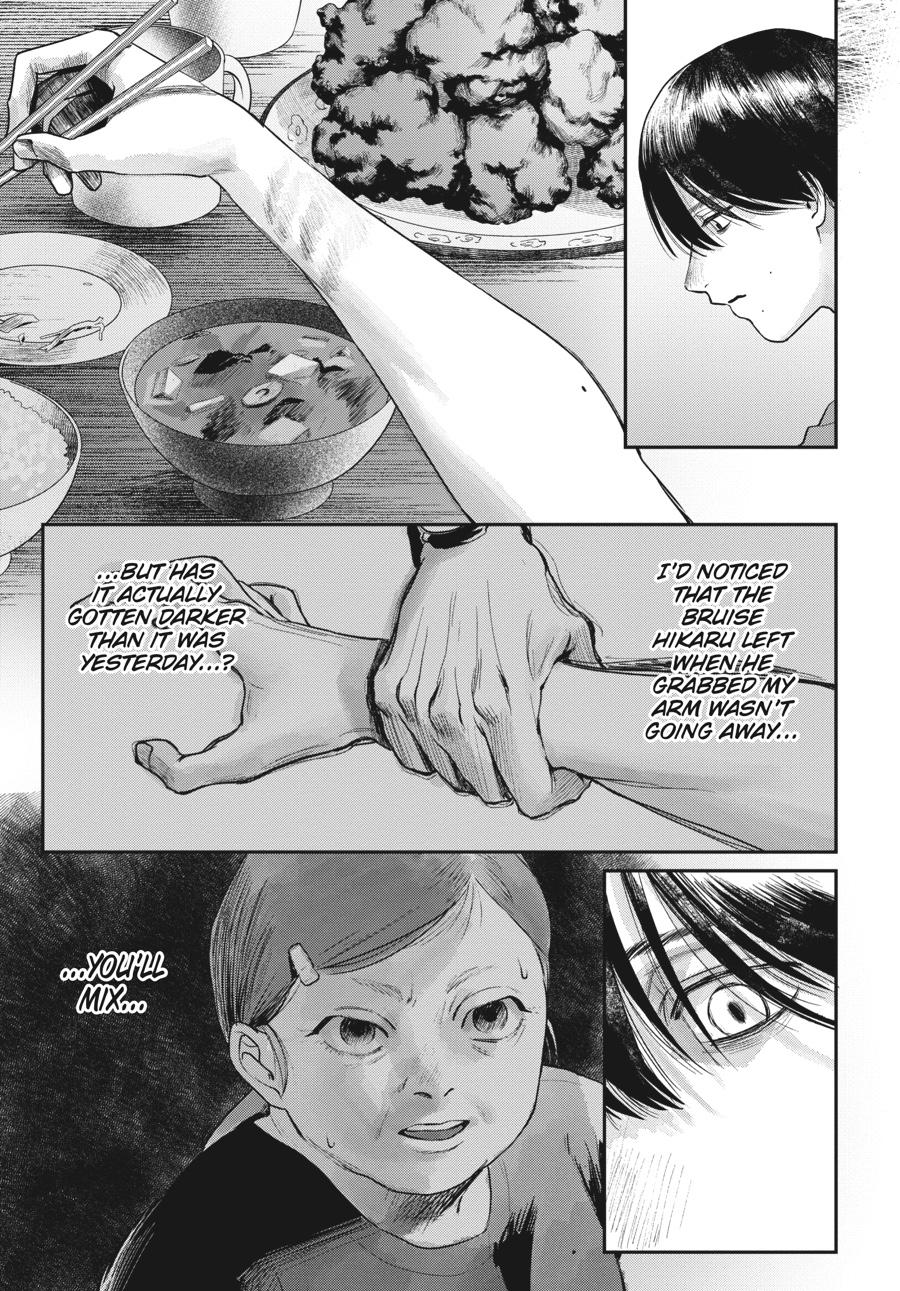 Read The Summer Hikaru Died Manga Online