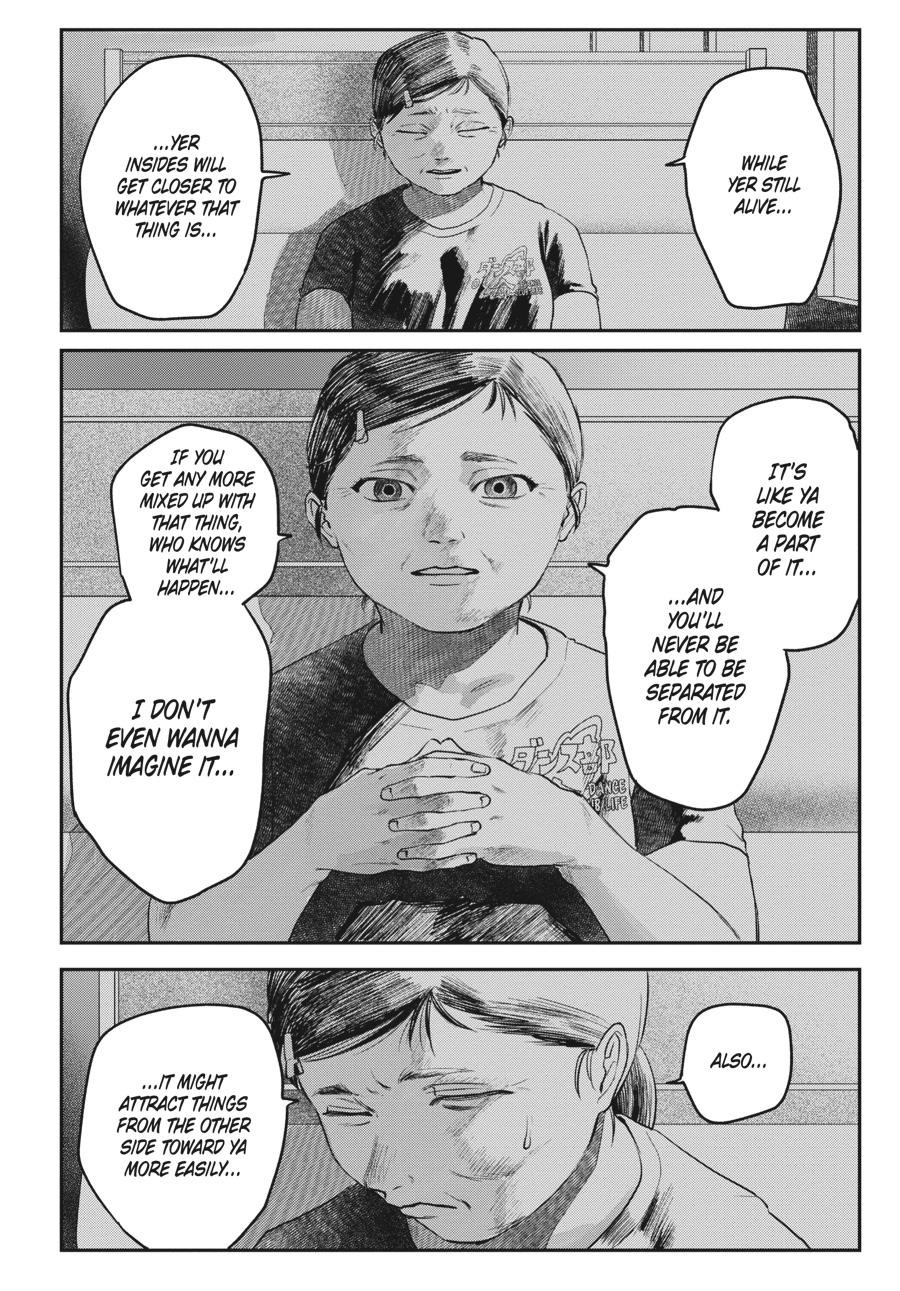 Read The Summer Hikaru Died Manga Online