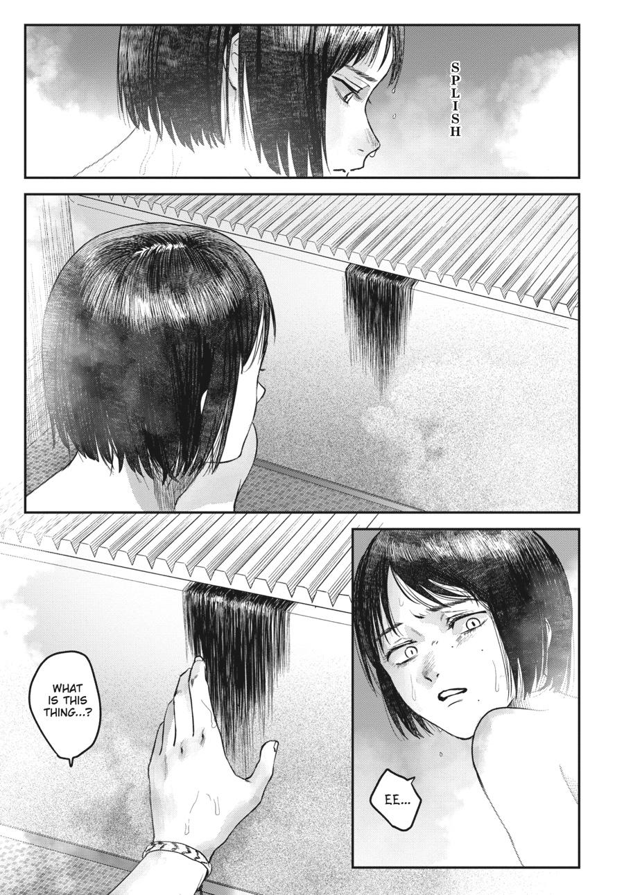 Read The Summer Hikaru Died Manga Online