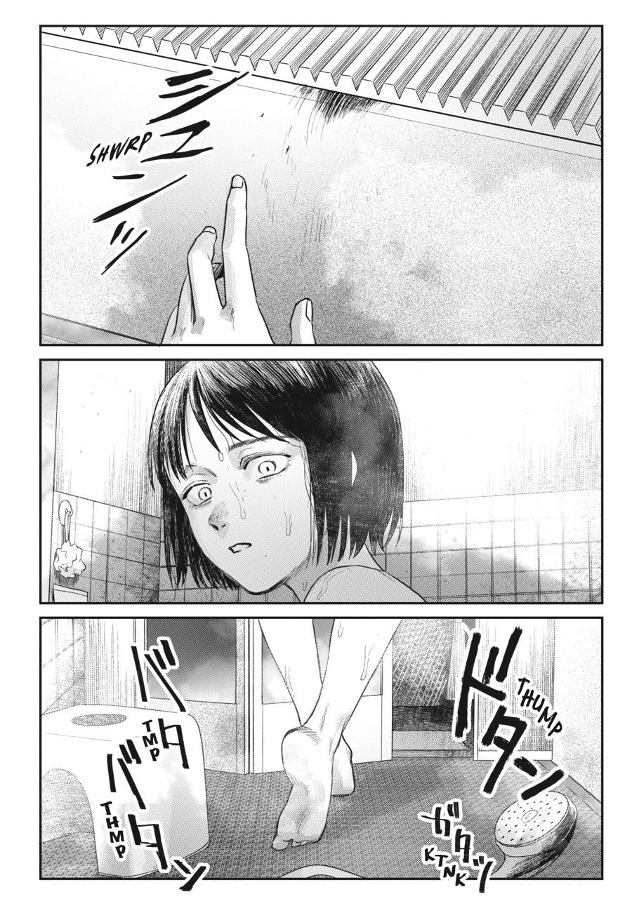 Read The Summer Hikaru Died Manga Online