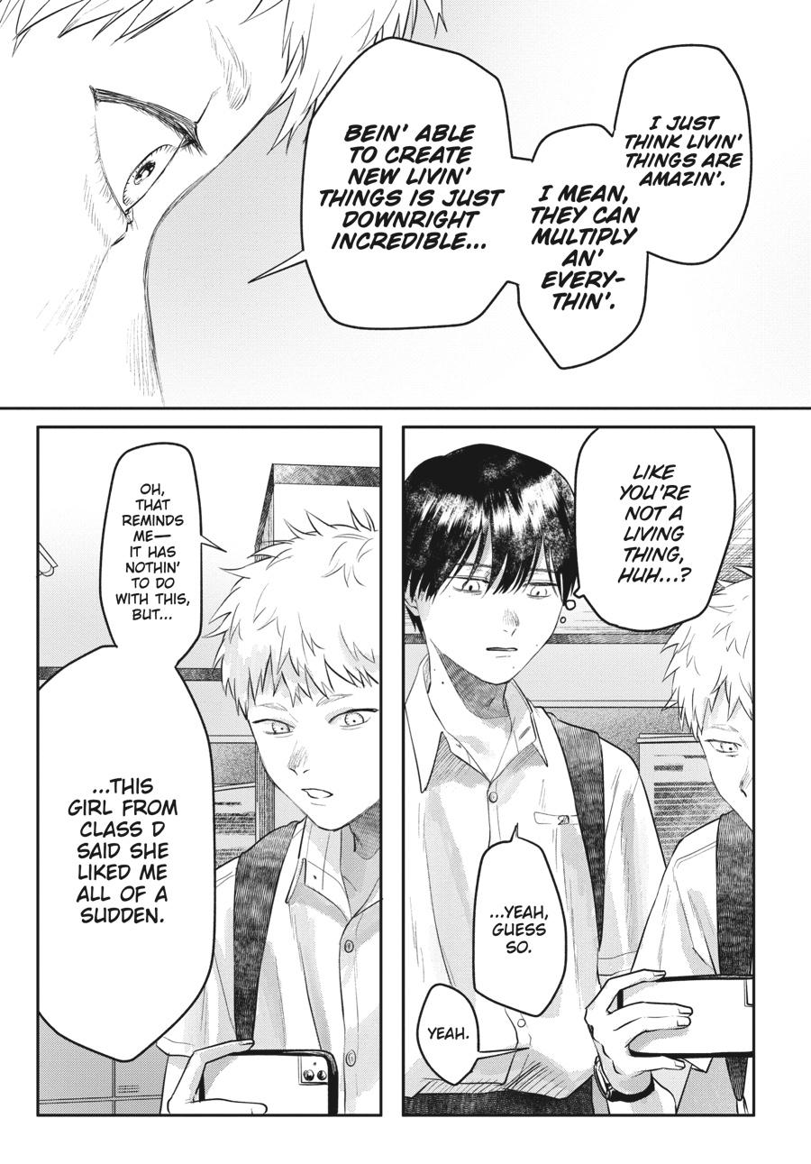 Read The Summer Hikaru Died Manga Online