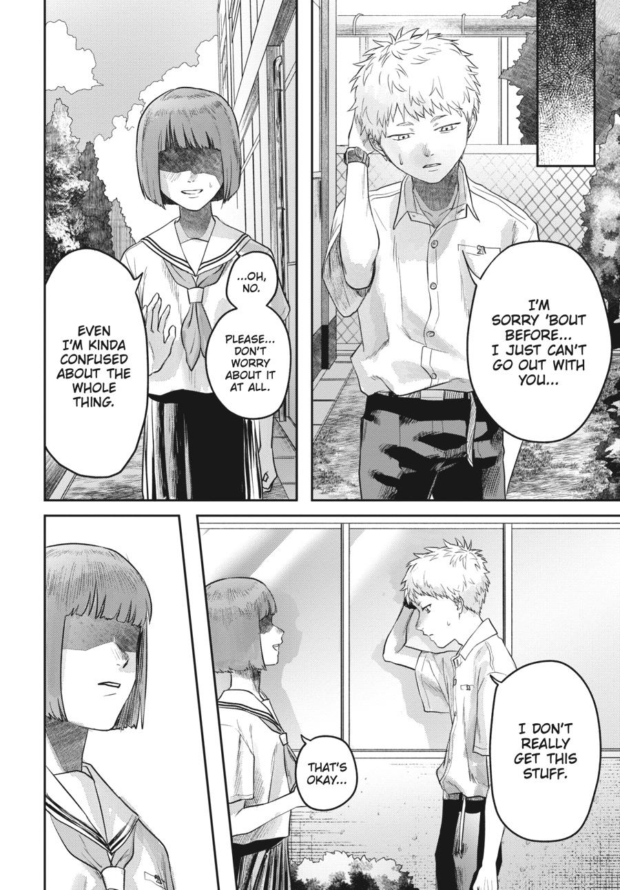 Read The Summer Hikaru Died Manga Online