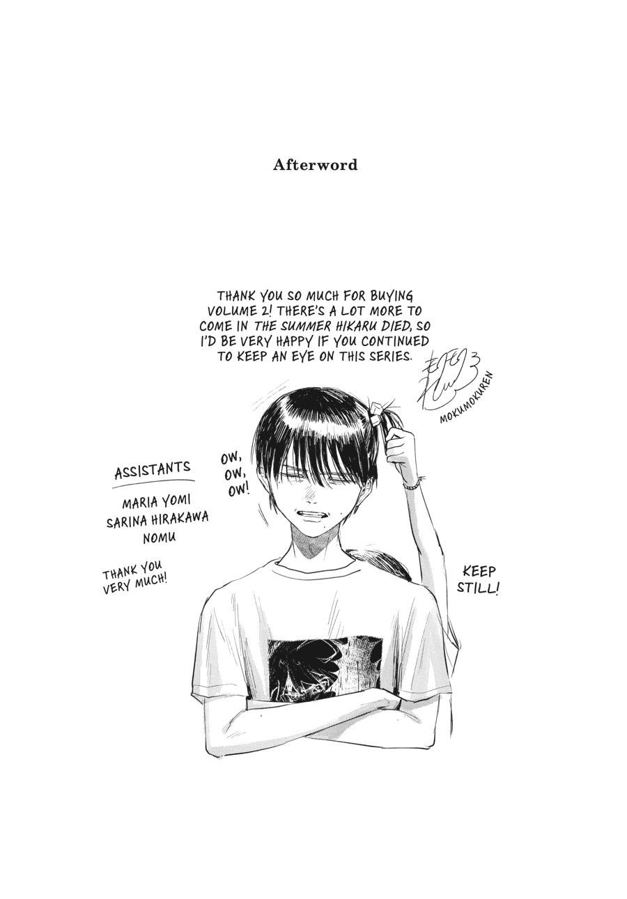 Read The Summer Hikaru Died Manga Online