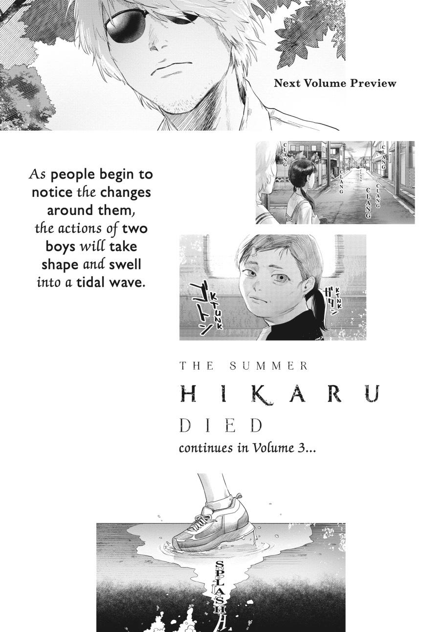 Read The Summer Hikaru Died Manga Online