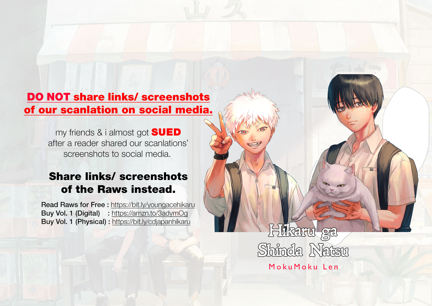 Read The Summer Hikaru Died Manga Online