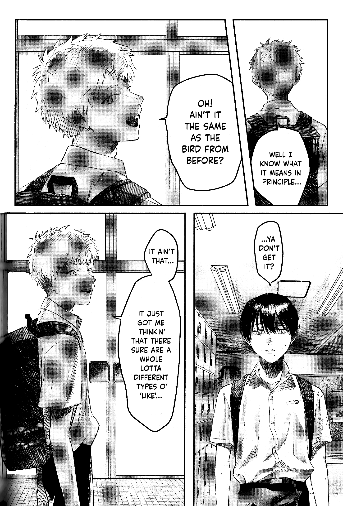 Read The Summer Hikaru Died Manga Online