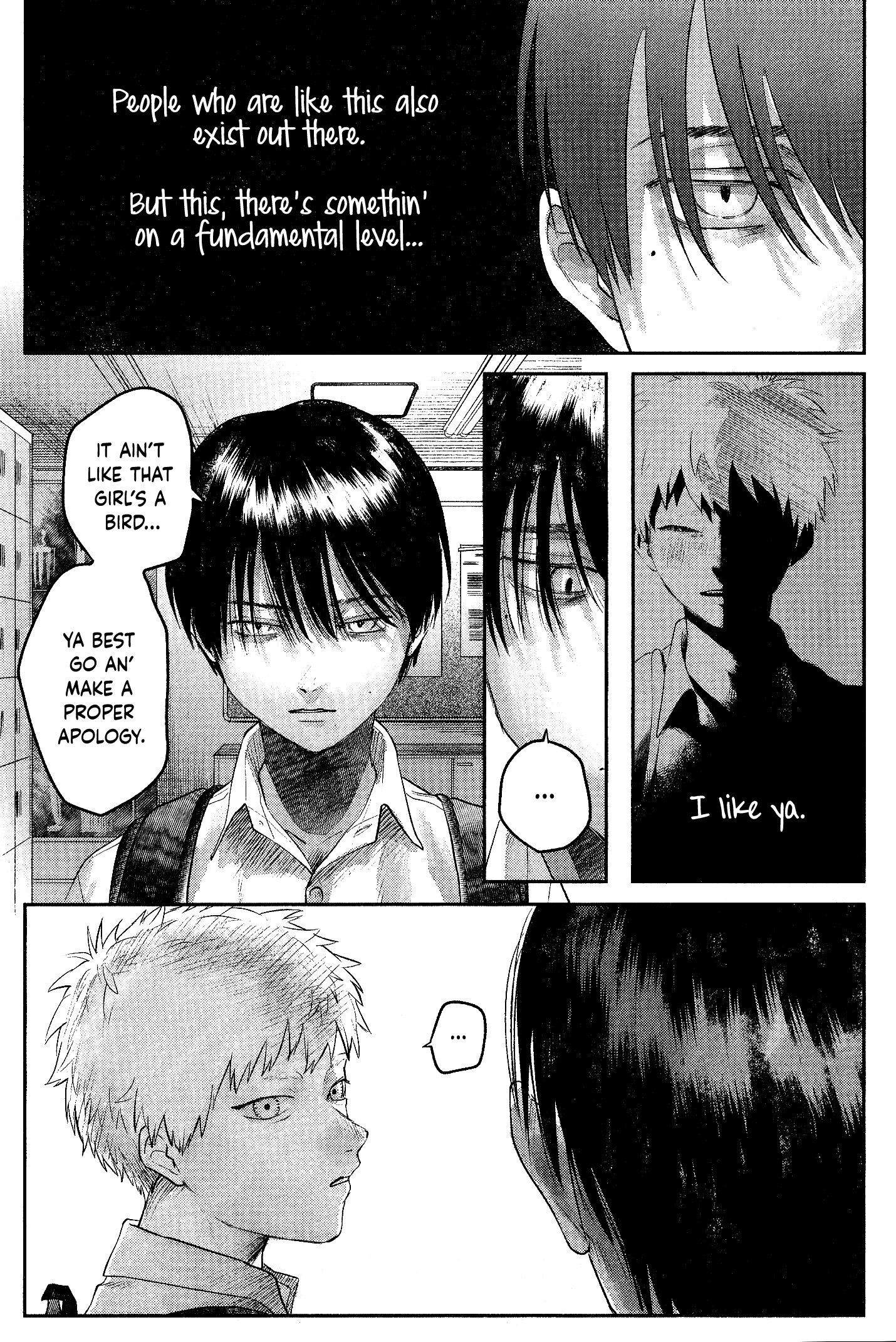 Read The Summer Hikaru Died Manga Online