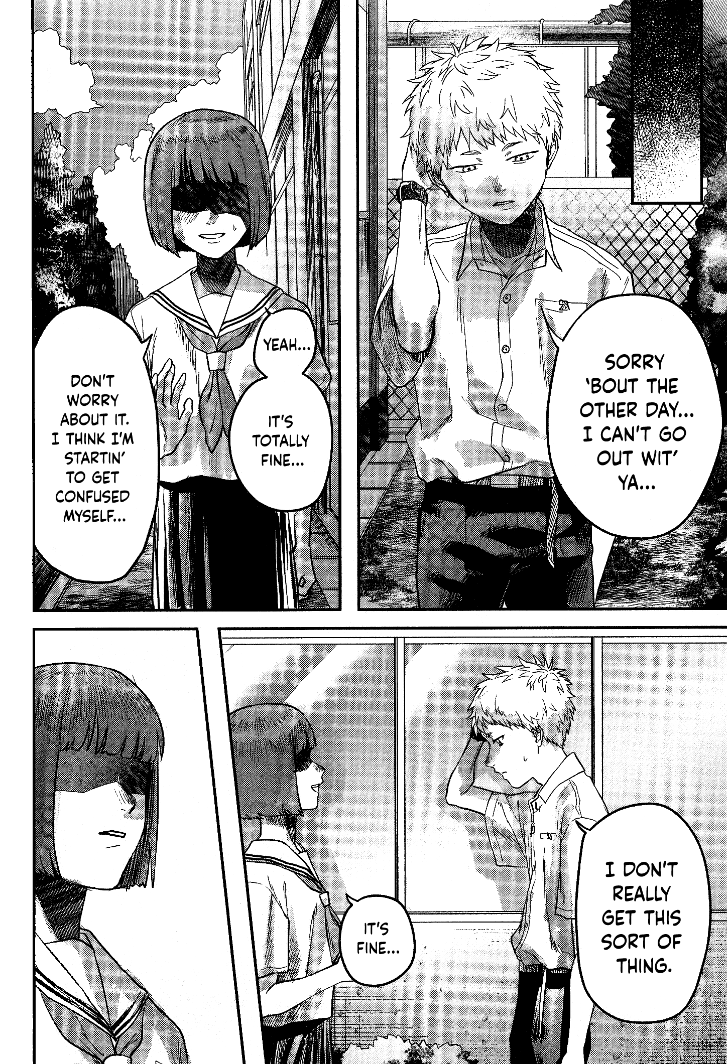 Read The Summer Hikaru Died Manga Online