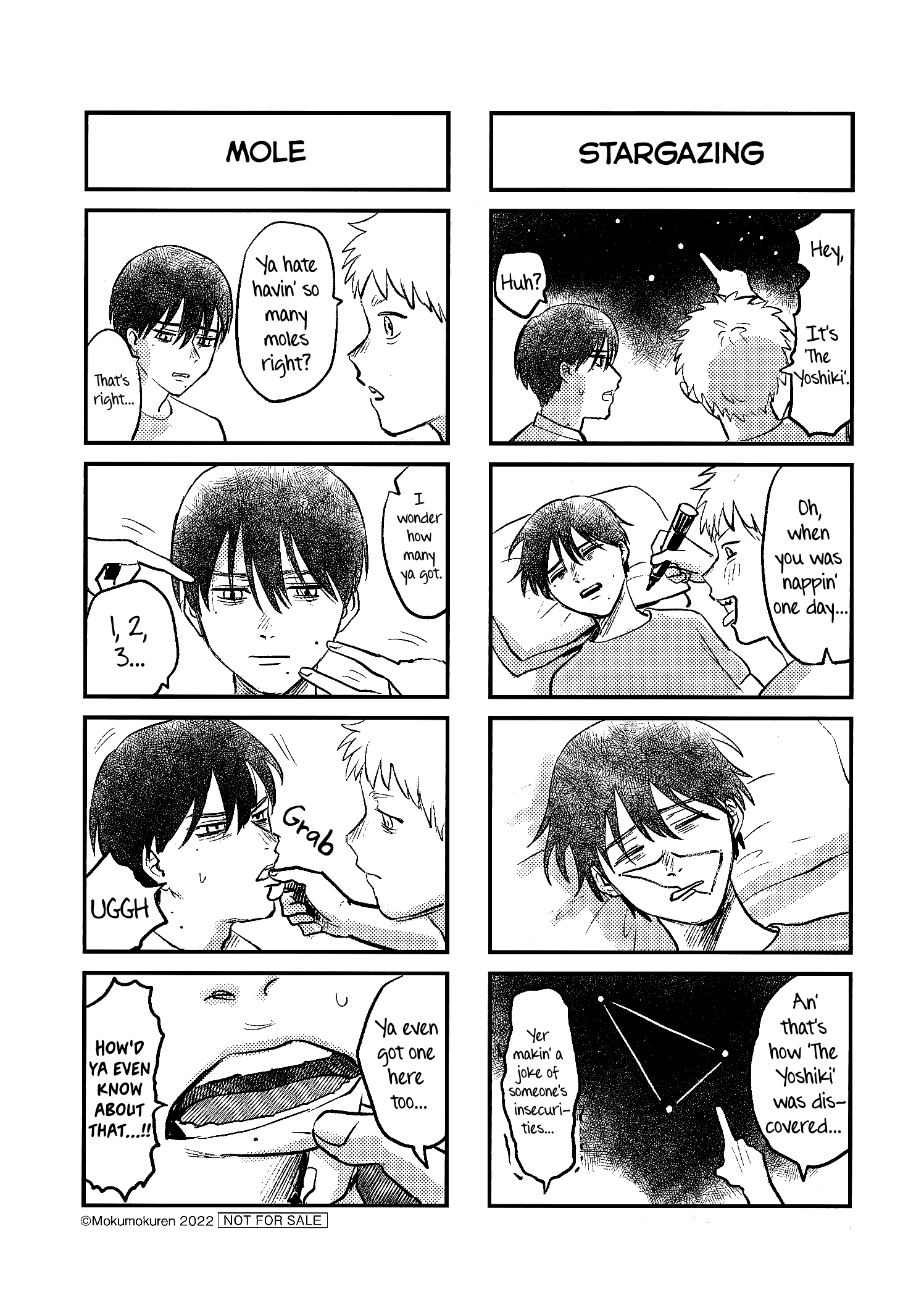 Read The Summer Hikaru Died Manga Online