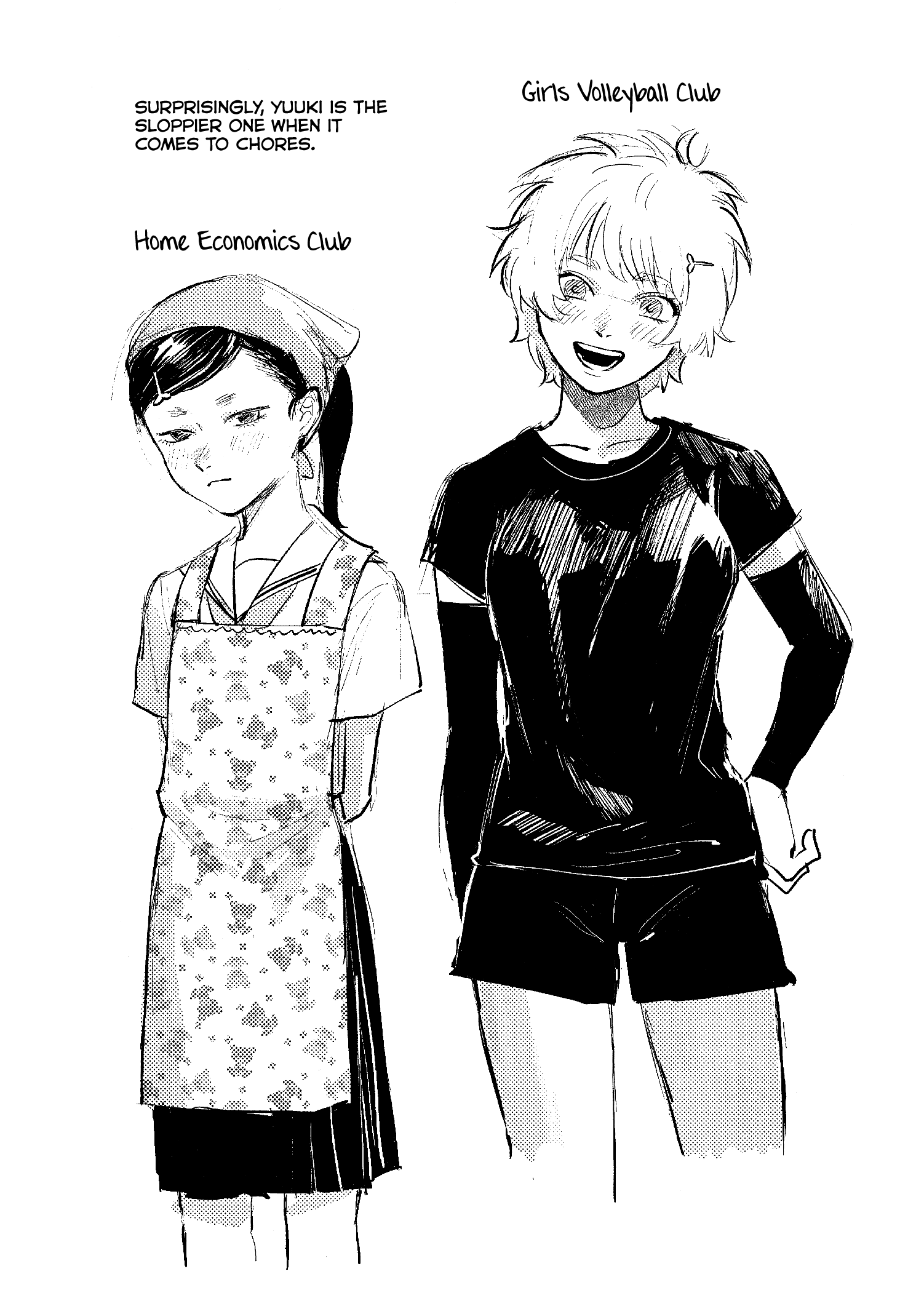 Read The Summer Hikaru Died Manga Online