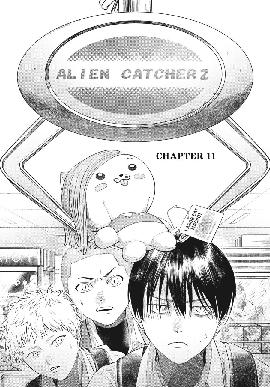 Read The Summer Hikaru Died Manga Online