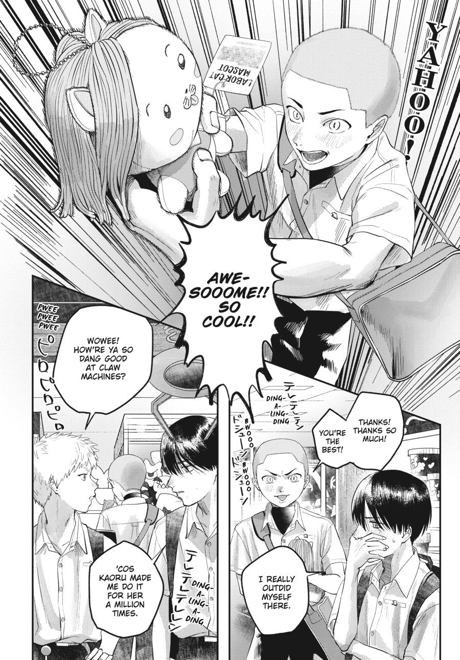 Read The Summer Hikaru Died Manga Online