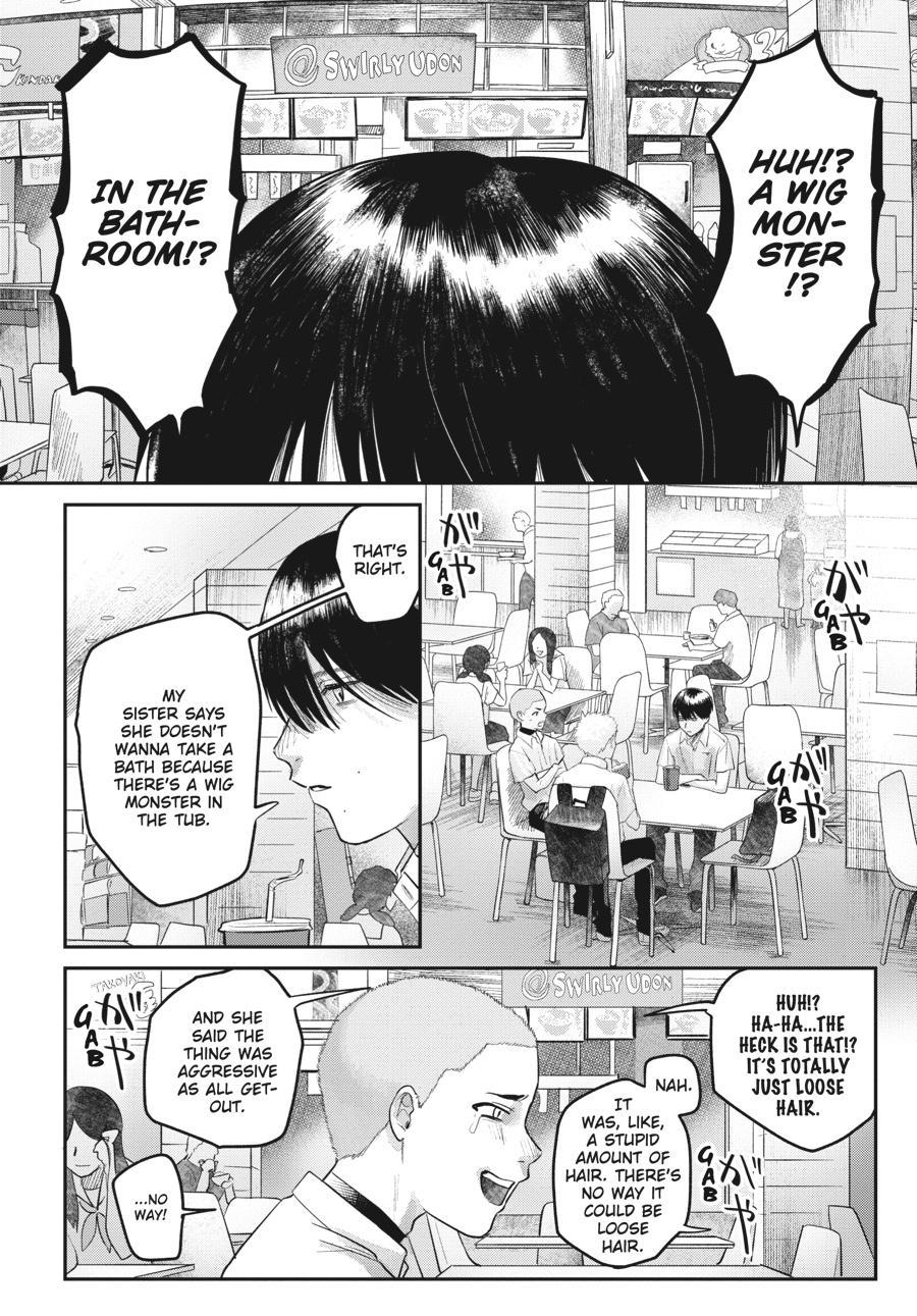 Read The Summer Hikaru Died Manga Online