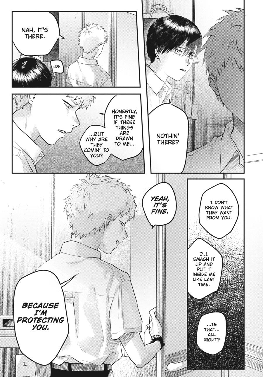 Read The Summer Hikaru Died Manga Online