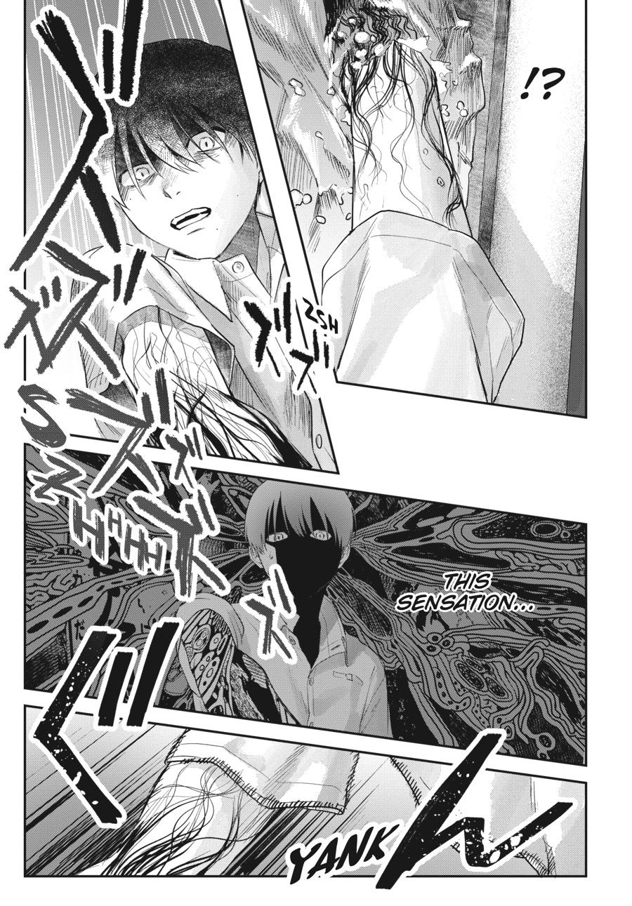 Read The Summer Hikaru Died Manga Online