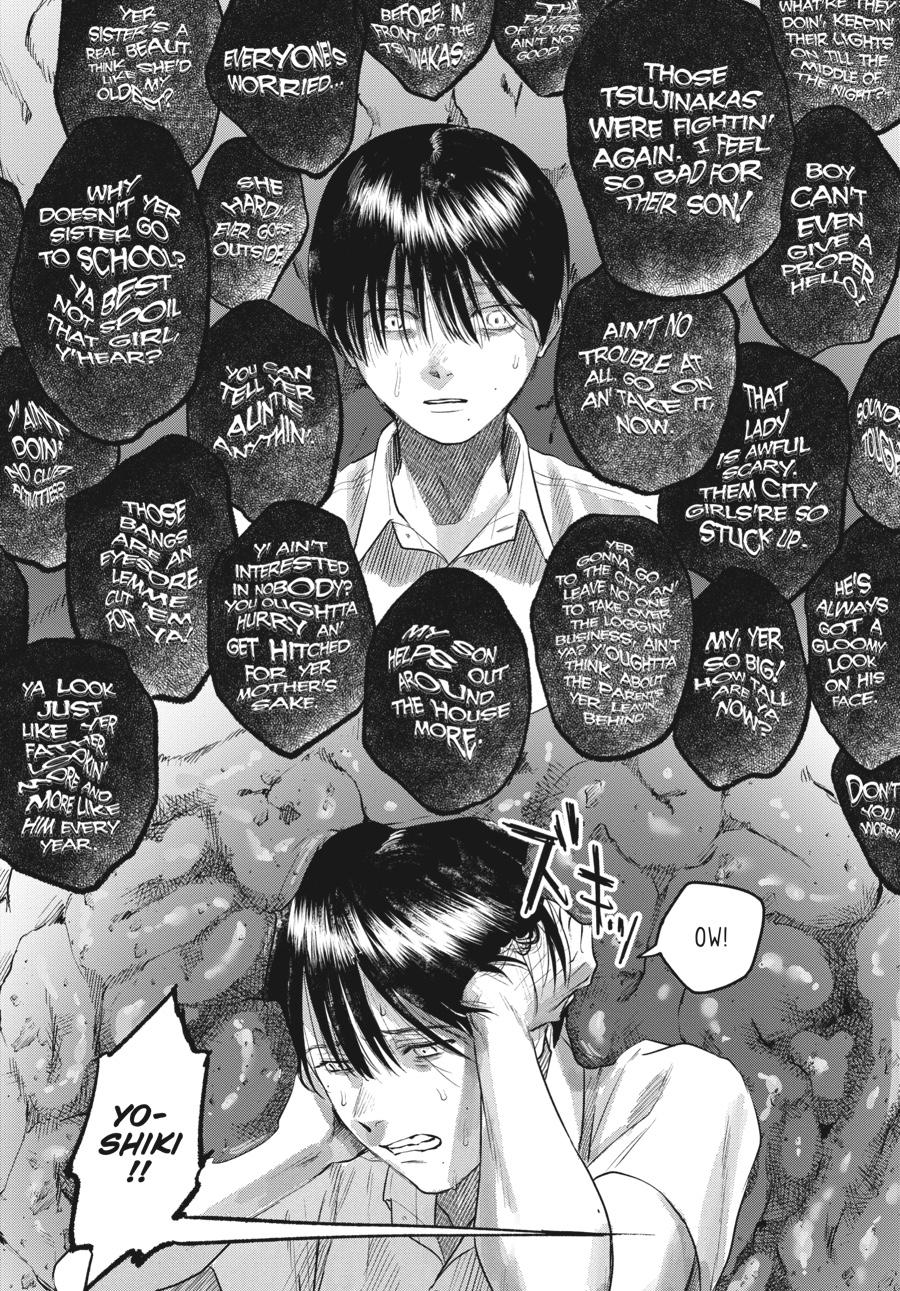 Read The Summer Hikaru Died Manga Online