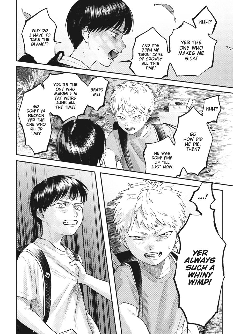 Read The Summer Hikaru Died Manga Online